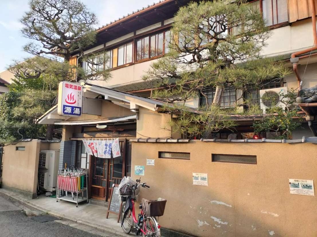 Retro Villa Fooga 昭和町屋貸切 風雅 Kinugasa Extérieur photo