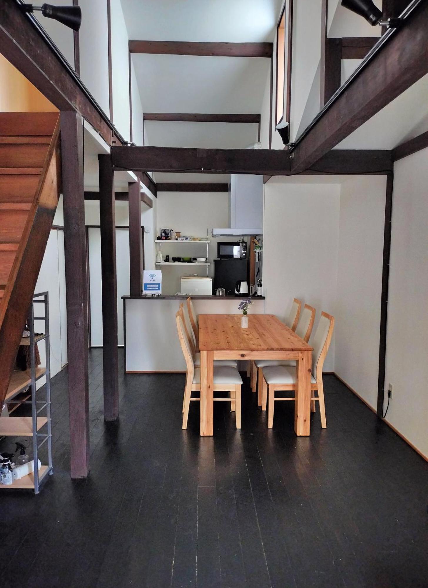 Retro Villa Fooga 昭和町屋貸切 風雅 Kinugasa Extérieur photo